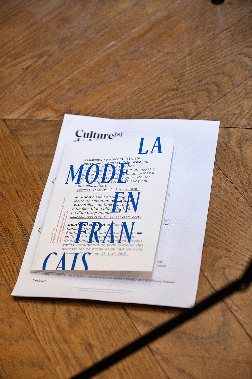 La conférence “Dire la Mode en français” (6 octobre 2021) est en ligne!